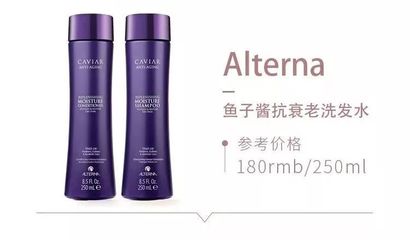 受損發(fā)質(zhì)也能恢復(fù)健康？四步告別“枯草”，選對產(chǎn)品是關(guān)鍵